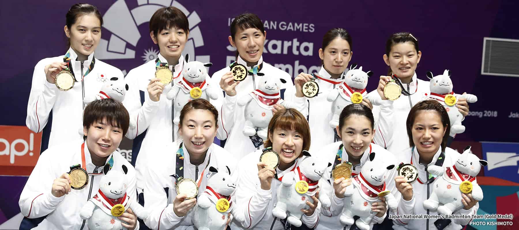20th Asian Games (Aichi-Nagoya 2026)